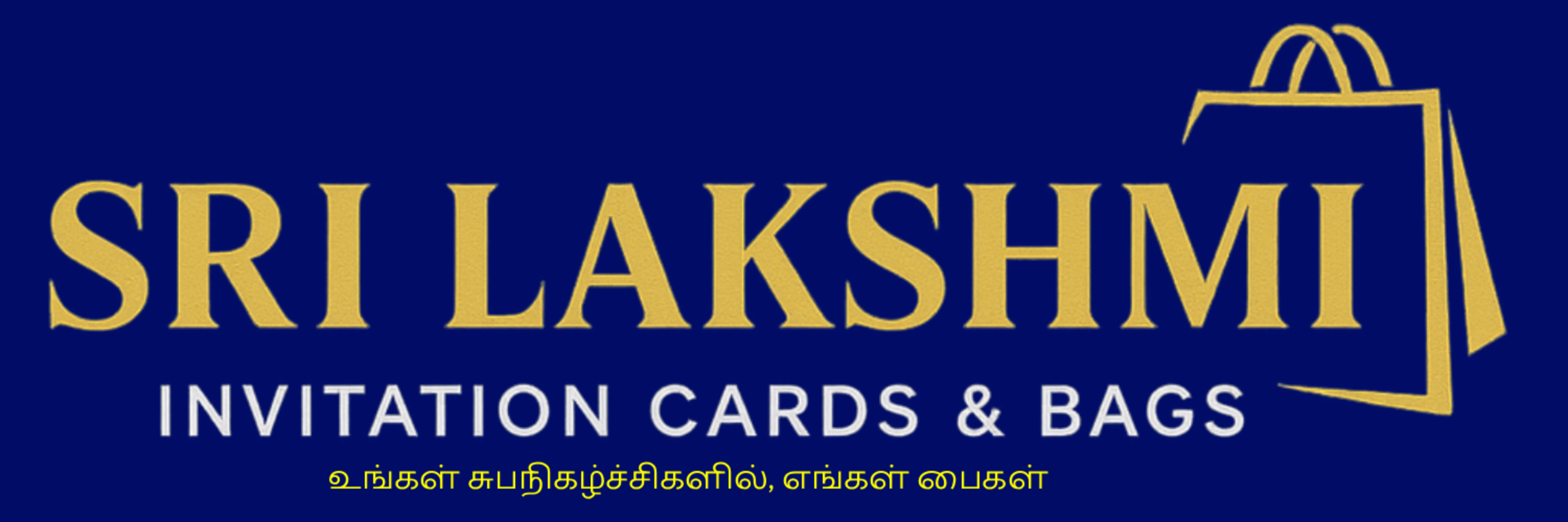 Sri Lakshmi Bags Logo